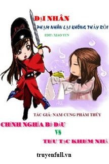 Truyện Đại Nhân, Phạm Nhân Lại Không Thấy Rồi