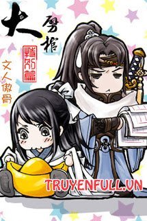 Truyện Đại Phách Quan