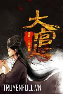 Truyện Đại Quan Nhân