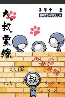 Truyện Đại Thúc Phải Gả