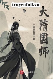 Truyện Đại Tùy Quốc Sư