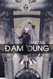 Truyện Đạm Dung