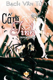Truyện [Đam Mỹ] Cấm Tình