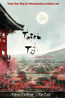 Truyện [Đam Mỹ] Thiên Tử