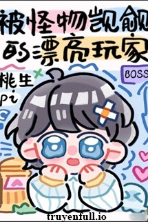 Truyện Đám Quái Vật Mơ Ước Tôi - Đào Sinh Pi