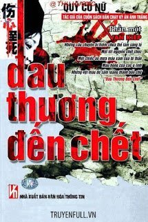 Truyện Đau Thương Đến Chết