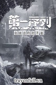 Truyện Đệ Nhất Danh Sách