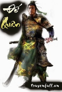 Truyện Đế Quân