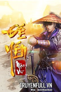 Truyện Đế Yến