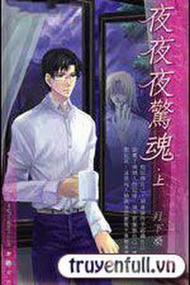 Truyện Đêm Đêm Kinh Hồn