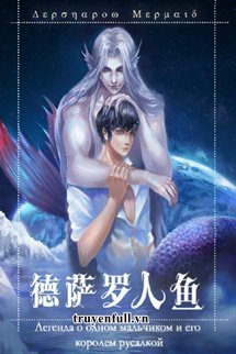 Truyện Dessaro Nhân Ngư