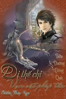 Truyện Dị Thế Chi Vạn Vật Pháp Tắc