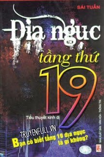Truyện Địa Ngục Tầng Thứ 19
