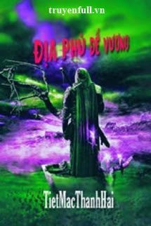 Truyện Địa Phủ Đế Vương