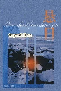 Truyện Điểm Chí Manhattanhenge