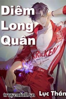 Truyện Diêm Long Quân