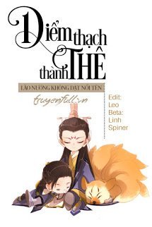 Truyện Điểm Thạch Thành Thê