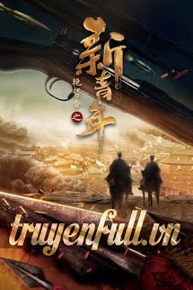 Truyện Diễm Thế Phiên Chi Tân Thanh Niên