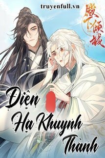 Truyện Điện Hạ Khuynh Thành