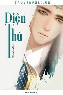 Truyện Diện Thủ