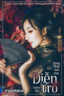 Truyện Diễn Trò