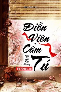 Truyện Điền Viên Cẩm Tú