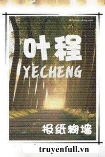 Truyện Diệp Trình