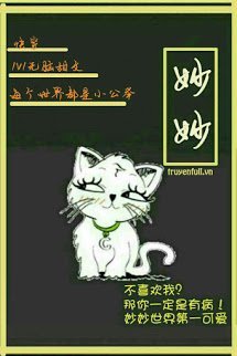 Truyện Diệu Diệu