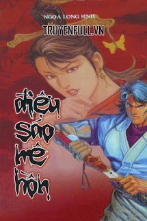 Truyện Điệu Sáo Mê Hồn