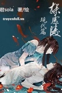 Truyện Dò Hư Lăng (Hiện Đại Thiên)