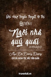 Truyện Đô Thị Dị Văn Lục Chi Ma Lâu Quỷ Ảnh