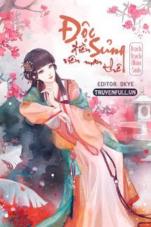 Truyện Độc Sủng Điền Viên Man Thê