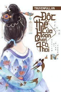 Truyện Độc Thê Của Hoạn Quan Có Thai