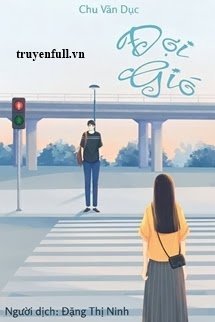 Truyện Đợi Gió