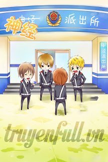 Truyện Đồn Công An Thần Kinh