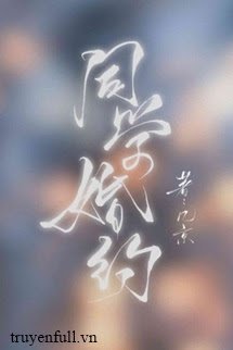 Truyện Đồng Học Hôn Ước