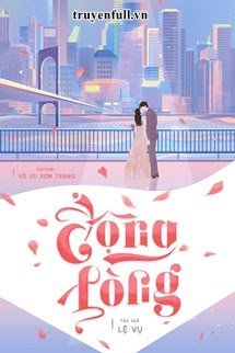 Truyện Động Lòng - Lệ Vụ