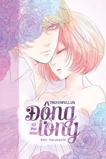 Truyện Động Lòng