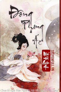 Truyện Đông Phong Ác