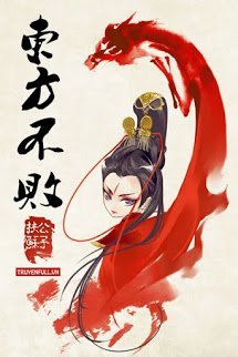 Truyện Đông Phương Bất Bại Chi Noãn Dương