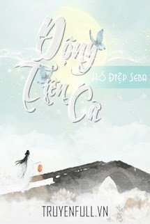 Truyện Động Tiên Ca