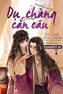 Truyện Dụ Chàng Cắn Câu