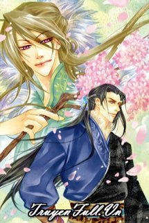 Truyện Dụ Hồ Nhập Hộ Khẩu