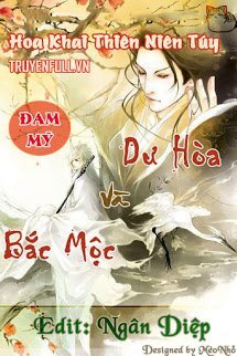 Truyện Dư Hòa Và Bắc Mộc