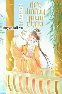 Truyện Đức Dương Quận Chúa