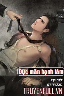 Truyện Dục Mãn Hạnh Lâm