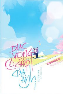 Truyện Dục Vọng Cố Chấp Của Anh