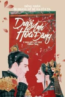 Truyện Dưới Ánh Hoa Đăng