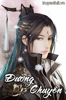 Truyện Đường Chuyên