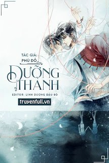 Truyện Dưỡng Thành
